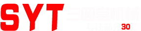 新鄉市三圓堂機械有限公司